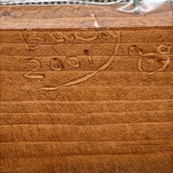 Signed Framed Crewel & Crossstitch Cottage/Garden Scene w/ American Flag - 15x12 - Picture 6 of 9